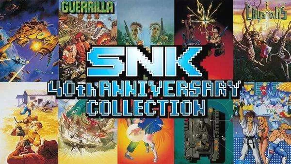 switch《SNK经典游戏合集》NSP下载
