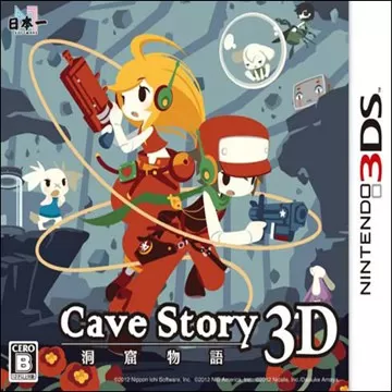 3DS《洞窟物语 3D》汉化中文版下载_0