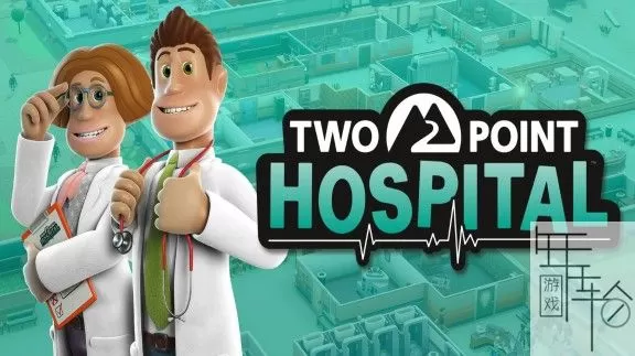 switch《双点医院加量版 Two Point Hospital JUMBO Edition》中文版xci整合版下载【1.0.14补丁+DLC】_0