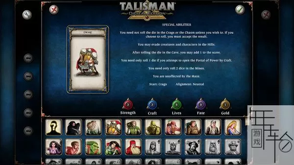 switch《圣符国度：数字版 Talisman: Digital Edition》英文版xci整合版下载【1.08补丁+16DLC】_2