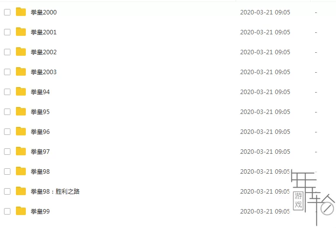 【顶】【含80款经典游戏】switch《SNK游戏合集最终版》中文版下载_1