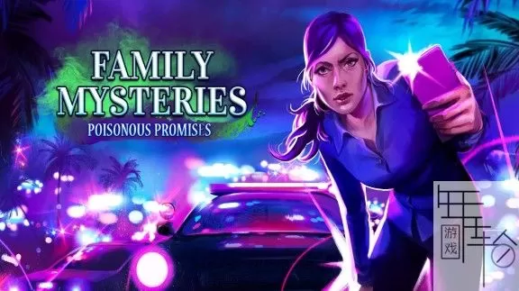 switch《家族之谜：有毒的承诺 Family Mysteries: Poisonous Promises》英文版nsp/xci下载_0