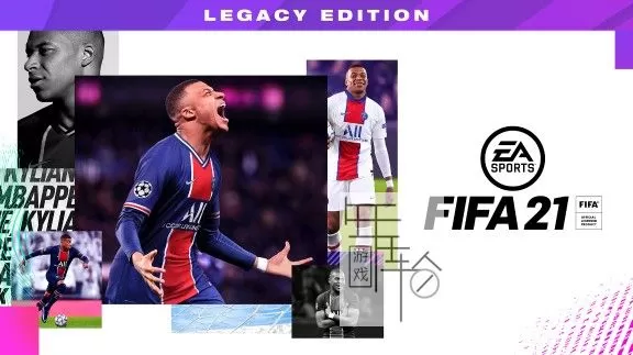 【顶】switch《FIFA21 遗产版 FIFA 21  Legacy Edition》中文版nsp+xci整合版下载【含1.0.7补丁】_0