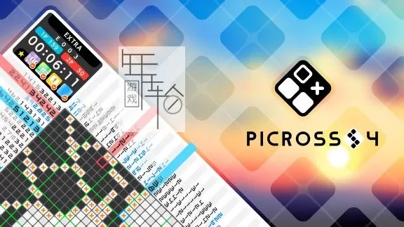 switch《绘图方块S4 Picross S4》中文版nsp/xci下载【1.2.1补丁】_0