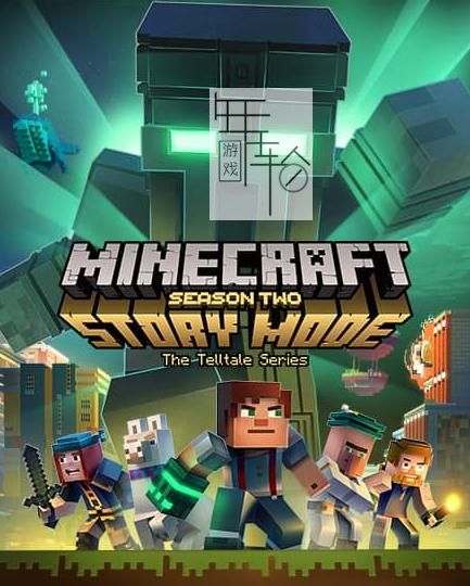 【PC】《我的世界：剧情版第二季Minecraft: Story Mode - Season Two》免安装中文绿色版[第1-5章_官方中文]下载_0