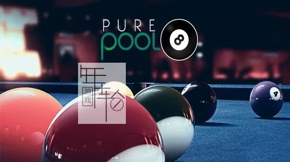 PS4《纯正台球 Pure Pool》英文版pkg下载_0