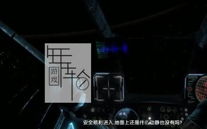 【PC】《异形大战铁血战士Aliens vs. Predator》免安装中文绿色版下载_0