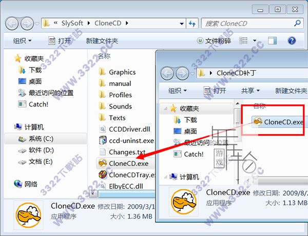 xbox360 CloneCD V5314 光盘制作ISO映像工具下载_5