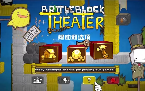 Xbox360《方形人战斗剧场 BattleBlock Theater》英文版XBLA下载