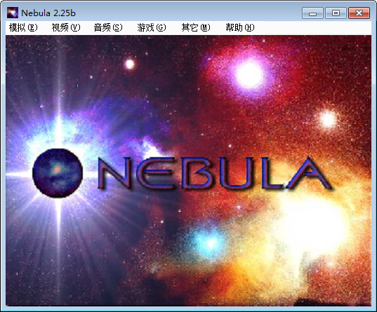 【PGM/IGS】Nebula V2.25 中文版下载_0