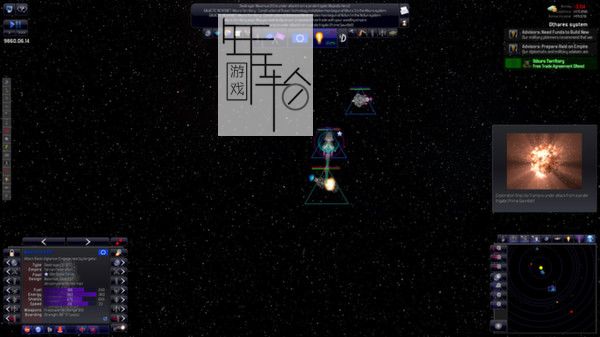 PC《遥远的世界：宇宙 Distant Worlds Universe》免安装中文版下载（v1.9.5.10）_2