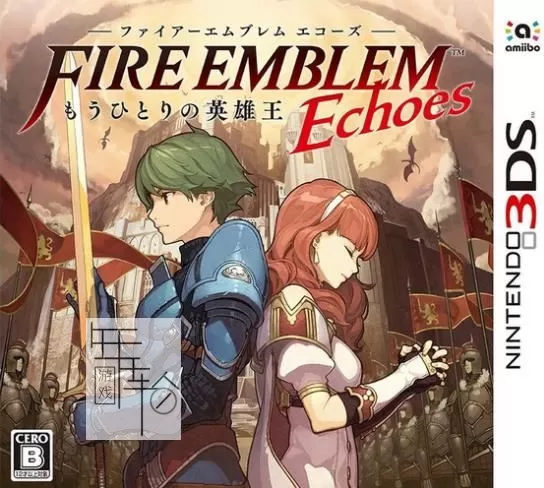 3DS《火焰纹章 回声 另一个英雄王 Fire Emblem Echoes》中文版cia下载【含1.1补丁+全4弹DLC】_0