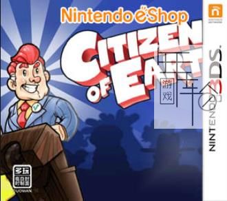 3DS《地球公民 Citizens of Earth》欧版cia下载_0