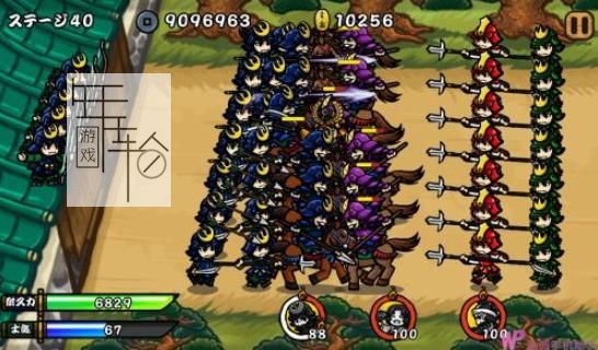 3DS《武士防御战 Samurai Defender》美版cia下载_0