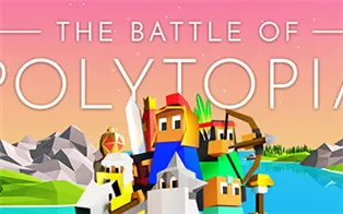 PC《低模之战 The Battle of Polytopia》中文版下载