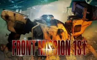 【5.05】PS4《前线任务1：重制版/雷霆任务1st 重制版 FRONT MISSION 1st: Remake》中文版PKG下载【V1.02整合】