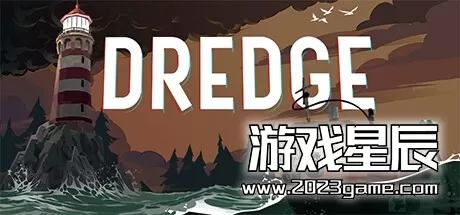 【5.05】PS4《渔帆暗涌 DREDGE》中文版PKG下载【1.0.6补丁+2DLC】