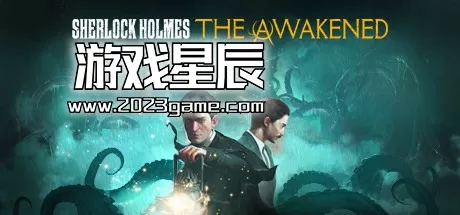 switch《夏洛克福尔摩斯 觉醒 Sherlock Holmes The Awakened》中文版nsz下载【含1.0.1补丁+2DLC】