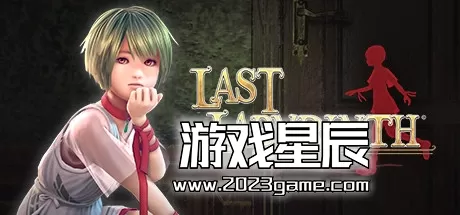 switch《最后的迷宫 Last Labyrinth -Lucidity Lost》中文版nsz下载+1.0.5补丁