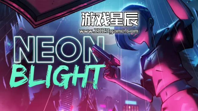 switch《霓虹枯萎病（Neon Blight）》中文版nsp下载