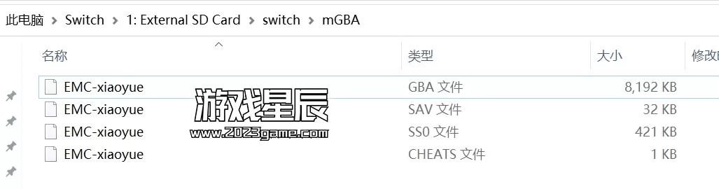 【500款游戏】switch GBA模拟器-mGBA 0.10.2汉化版下载+可设置金手指_1