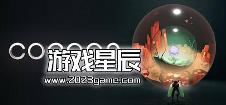 【5.05】PS4《茧（Cocoon）》官方中文版下载v1.02