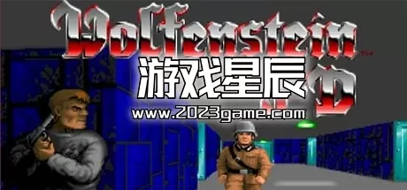 【SS传PS4】《德军总部3D Wolfenstein 3D》英文版PKG下载