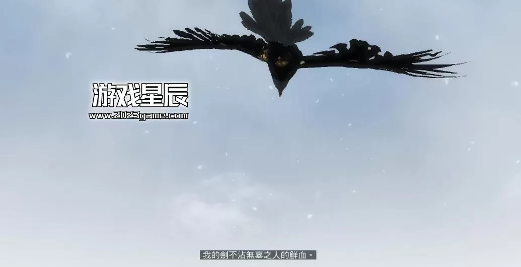 ps3《刺客信条5：叛变 Assassin's Creed Rogue》欧亚版繁体中文ISO下载