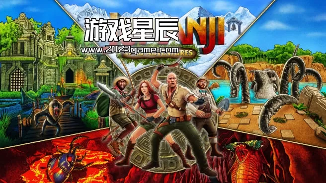 【6.72】PS4《勇敢者的游戏：荒野冒险 Jumanji: Wild Adventures》中文版PKG下载+1.0.1补丁