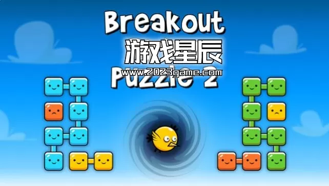 【合集】switch《突围小鸟拼图系列（Breakout Birdie Puzzle）》9部作品英文版nsp下载