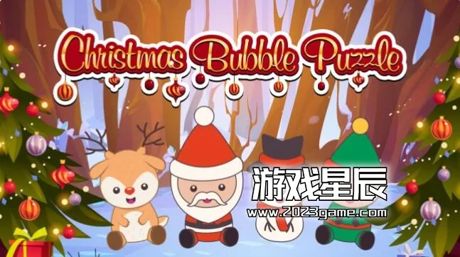 switch《圣诞泡泡拼图（Christmas Bubble Puzzle）》中文版nsz下载