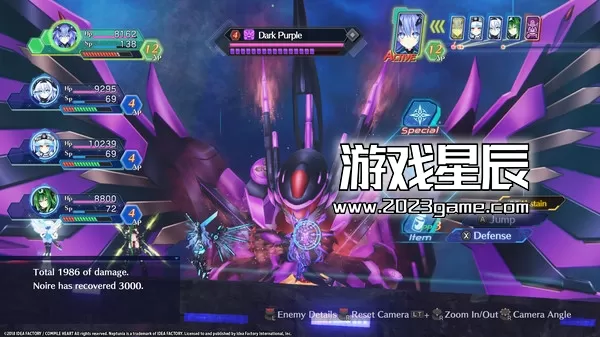 【5.05】PS4《新次元游戏 战机少女VIIR  Megadimension Neptunia VIIR》中文版PKG下载【含1.0.2补丁+16个DLC】_4