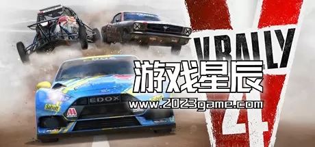 PC《越野英雄4V-Rally 4》中文版下载v1.08