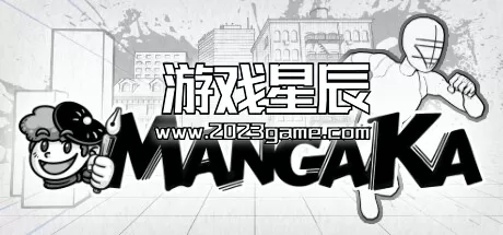 PC《MangaKa》中文版下载Build.13168948