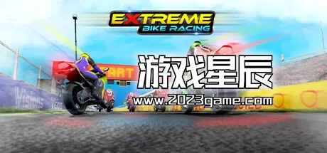 PC《极限自行车赛/Extreme Bike Racing》中文版下载