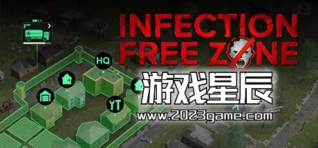PC《无感染区 Infection Free Zone》中文版下载v0.24.1.17