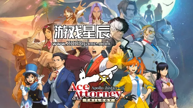 【荐】switch《逆转裁判456王泥喜精选集 Apollo Justice Ace Attorney》中文版XCZ下载+1.0.1补丁