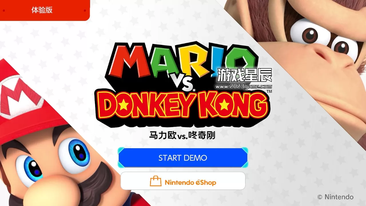 switch《马里奥大战大金刚 Mario vs Donkey Kong》中文版xci整合1.0.1补丁版下载