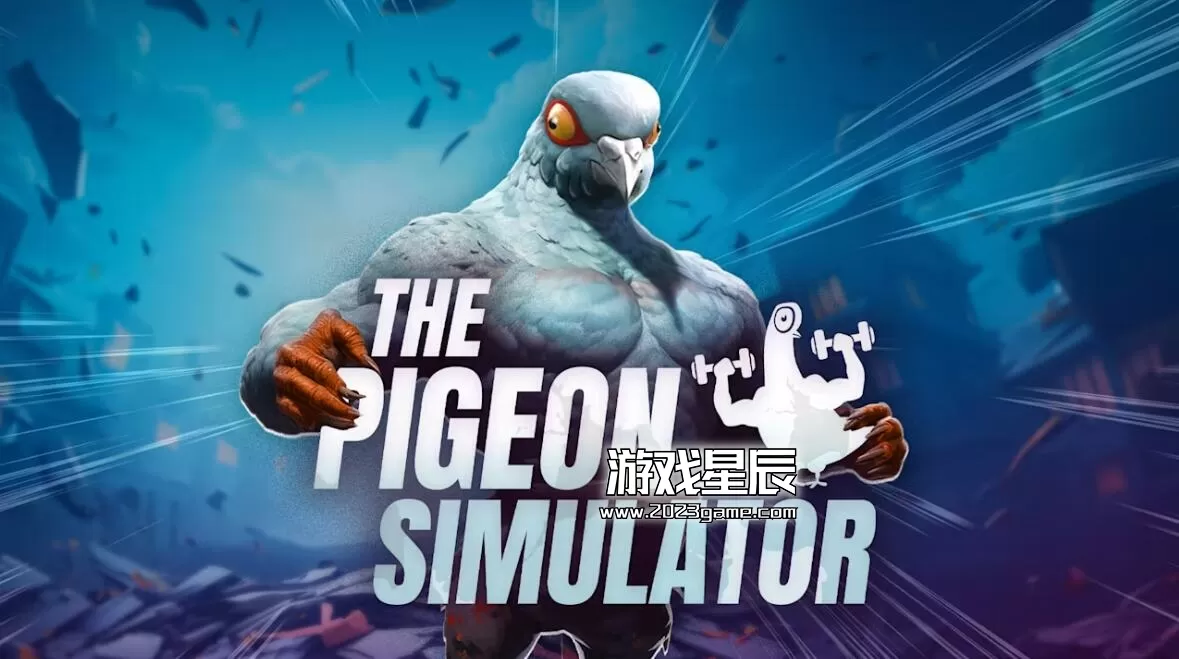 switch《鸽子模拟器 The Pigeon - Simulator》英文版nsz下载