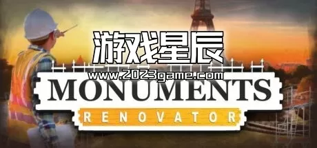 PC《古迹修复大师 Monuments Renovator》中文版下载