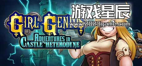 switch《天才少女:机械城堡历险记 Girl Genius: Adventures In Castle Heterodyne》英文版nsz下载