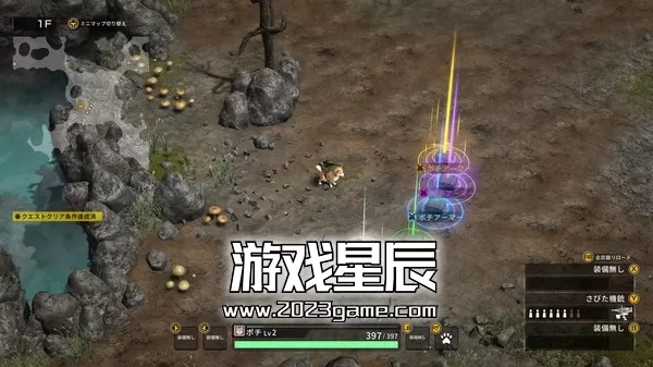 PC《重装机犬 METAL DOGS》免安装中文版下载v1.1.0版_0