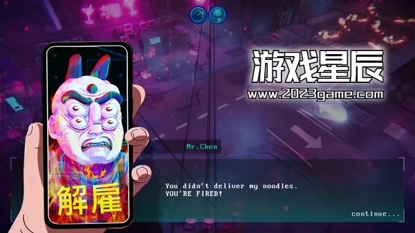 PC《死亡送面/Death Noodle Delivery》中文版下载v3.2.8_1