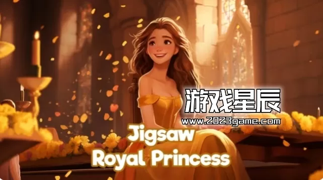 switch《皇家公主号拼图 Jigsaw Royal Princess》英文版nsp下载