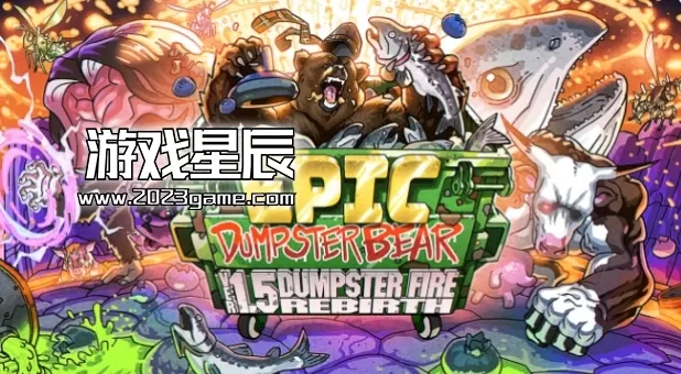 switch《史诗垃圾箱之熊/Epic Dumpster Bear》英文版nsp下载