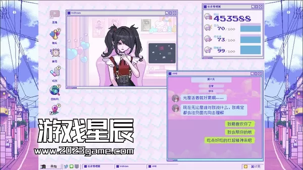 switch《主播女孩重度依赖 NEEDY STREAMER OVERLOAD》中文版下载+1.2.1补丁_2