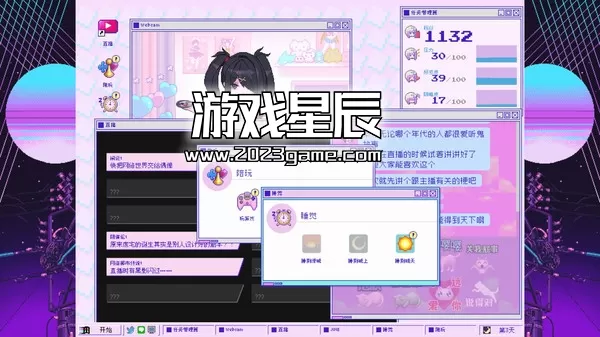 switch《主播女孩重度依赖 NEEDY STREAMER OVERLOAD》中文版下载+1.2.1补丁_1