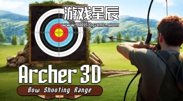 switch《弓箭手大师3D打靶场/Archer 3D: Bow Shooting Range》中文版nsz下载
