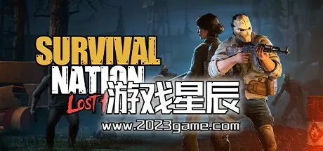 PC《生存国度：失落的地平线/Survival Nation: Lost Horizon》中文版下载
