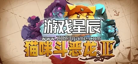 switch《猫咪斗恶龙3 Cat Quest III》试玩版中文nsp下载+1.0.1补丁
